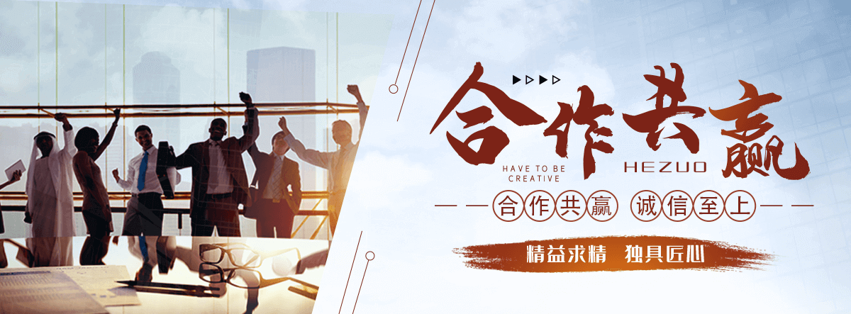 万州电表回收