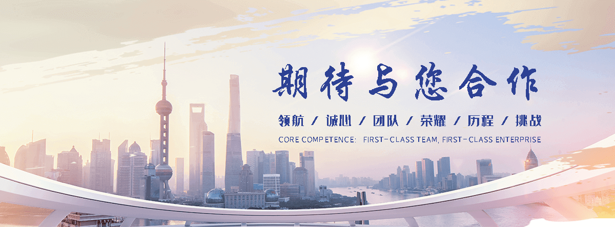 万州废旧电表回收